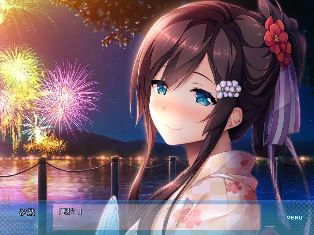 아이가기 ～애프터 데이즈～