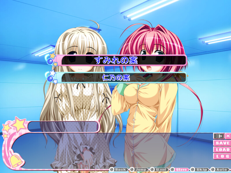 스즈노네 세븐!