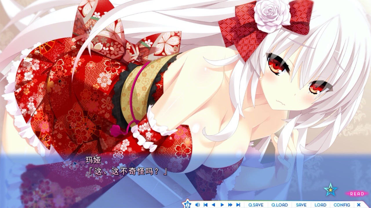 슈쿠세이의 걸프렌드 2 -the destiny star of girlfriend-