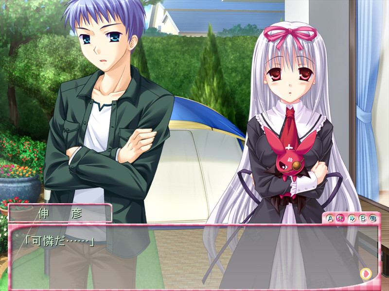 절대★여동생지상주의！！