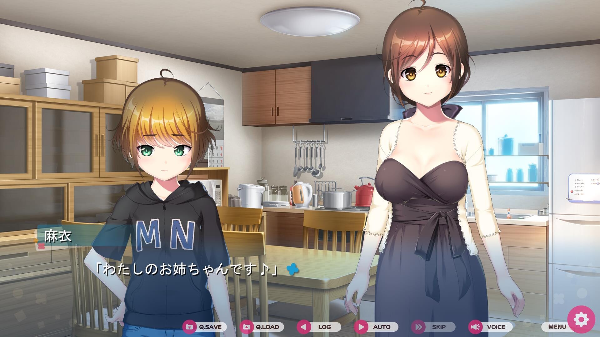 현실이 보이기 시작해서 소녀를 사랑하는 것을 그만두었습니다.