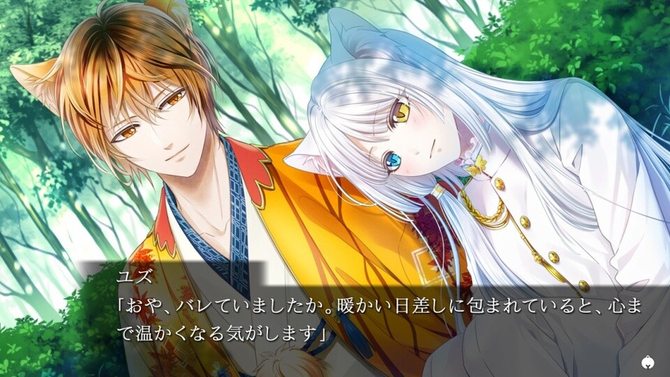 군화를 신은 고양이