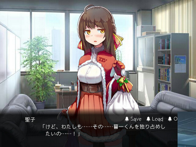 블랙 산타클로스