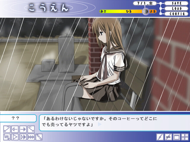 브라자~form 히토미편