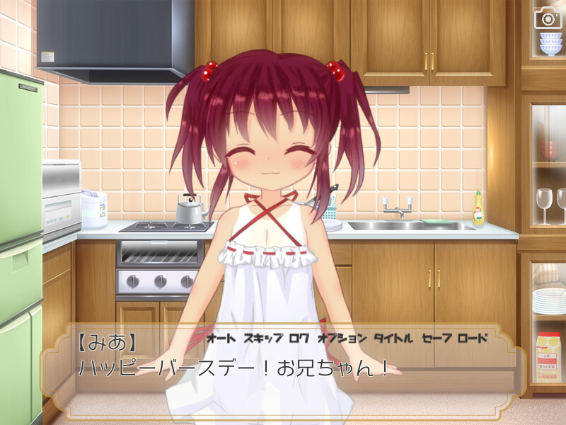 고킨조 아이돌 프로듀스 -Side Mia Hazuki