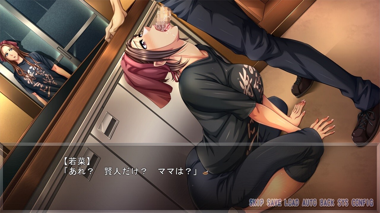 쭉 좋아했던 오코노미야키 가게 아주머니 ~소꿉친구의 어머니가 첫사랑 상대~