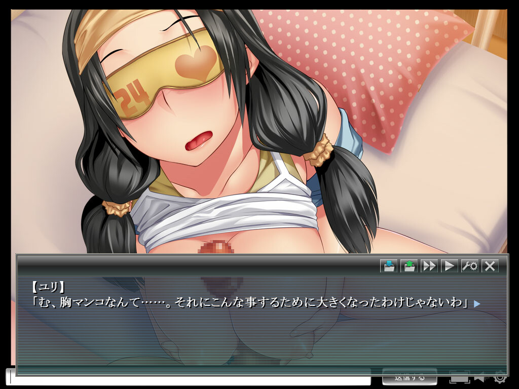 니코니코 여신～생방송으로 누나 조교～