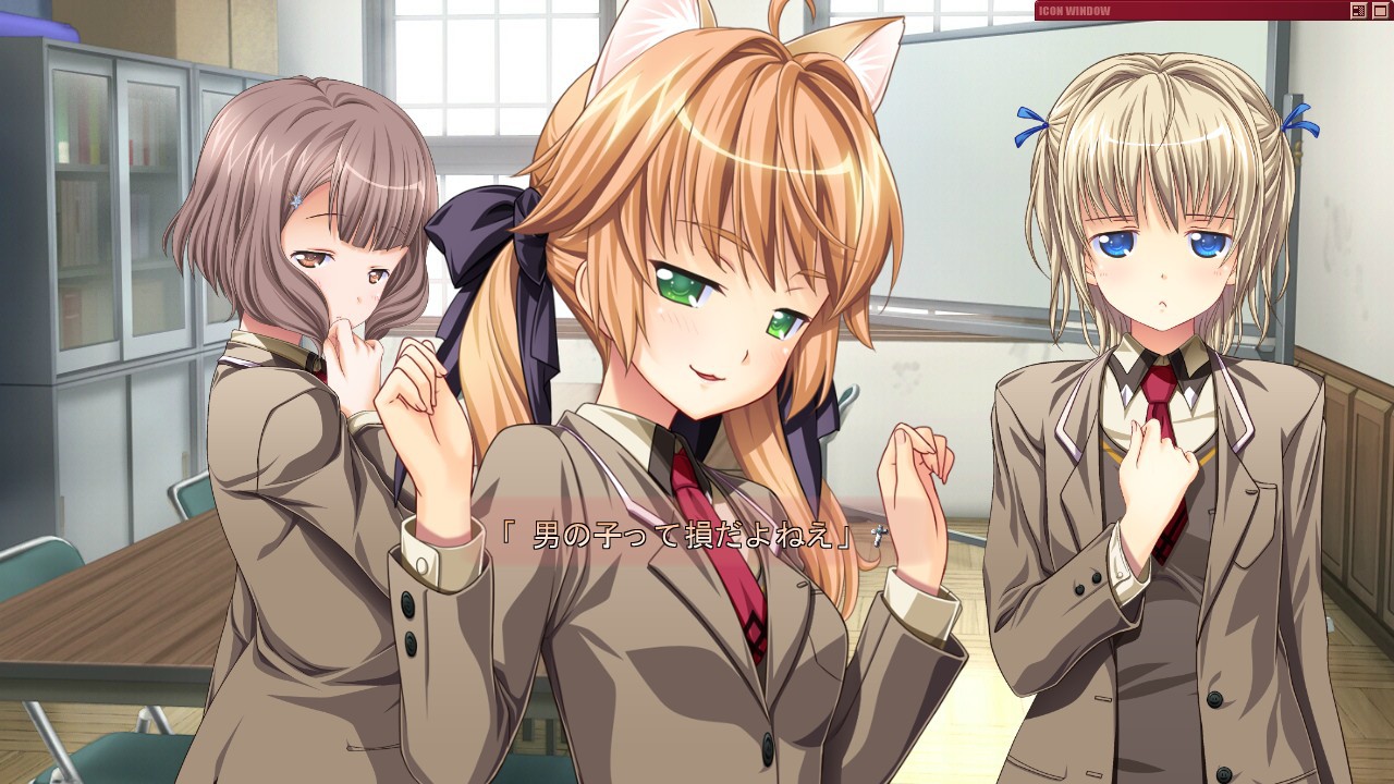 첫사랑 사크라멘트