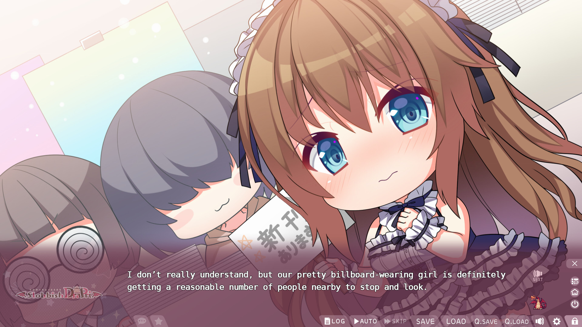 용희 구타라이프 LOVE + PLUS