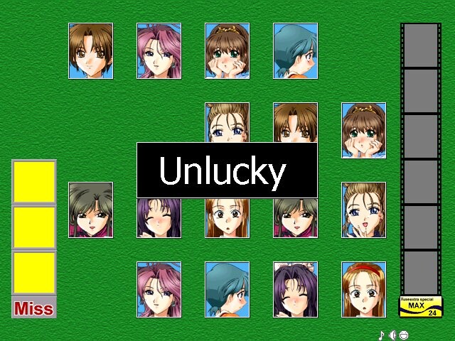 추억의 포토그래프