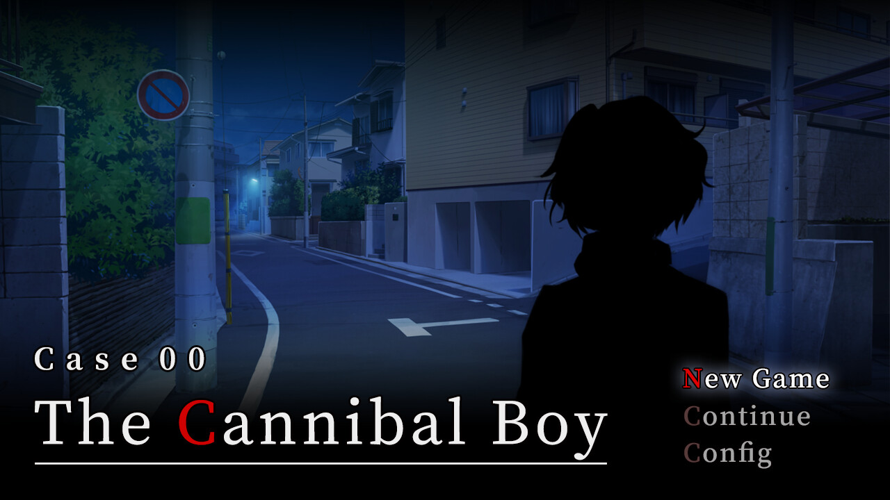 케이스00: 히토쿠이군