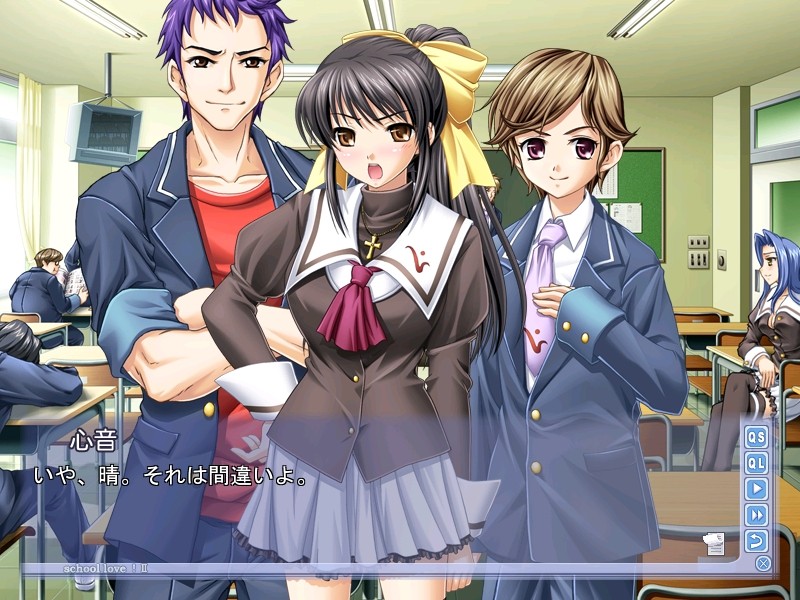 스쿠~루 러브! 2 ~사랑에 빠진 파르페~