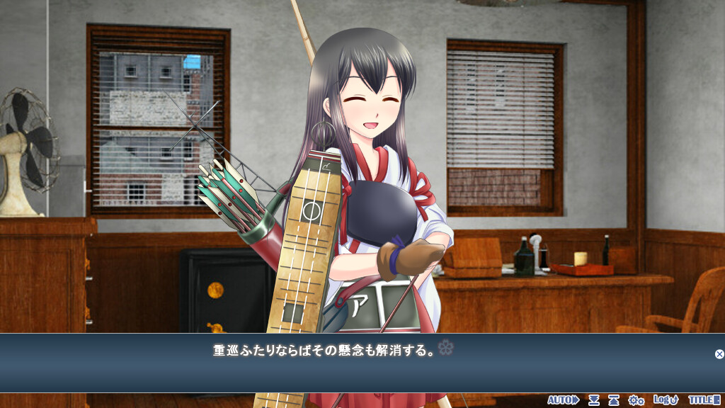 중순양함에 둘러싸인 나날들。 ＆ 최종병기 이나즈마