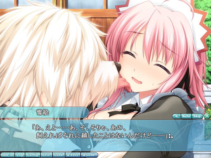 W.L.O. 세카이 연애기구 L.L.S. -LOVE LOVE SHOW-