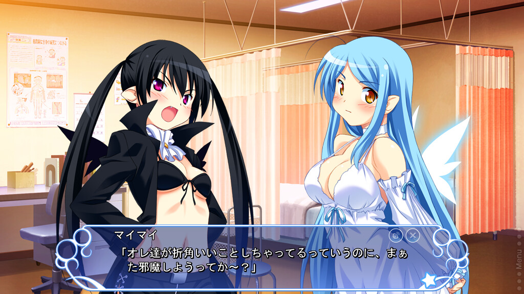 마계천사 지브릴4