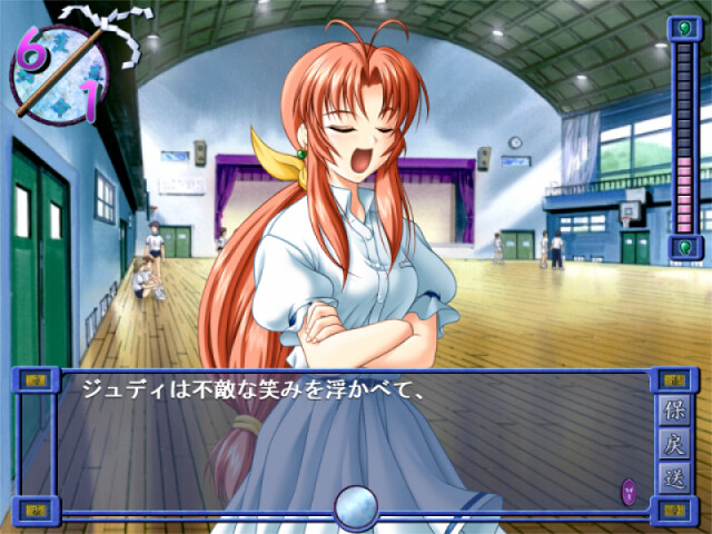 츠쿠요미 ～희인의 노래～