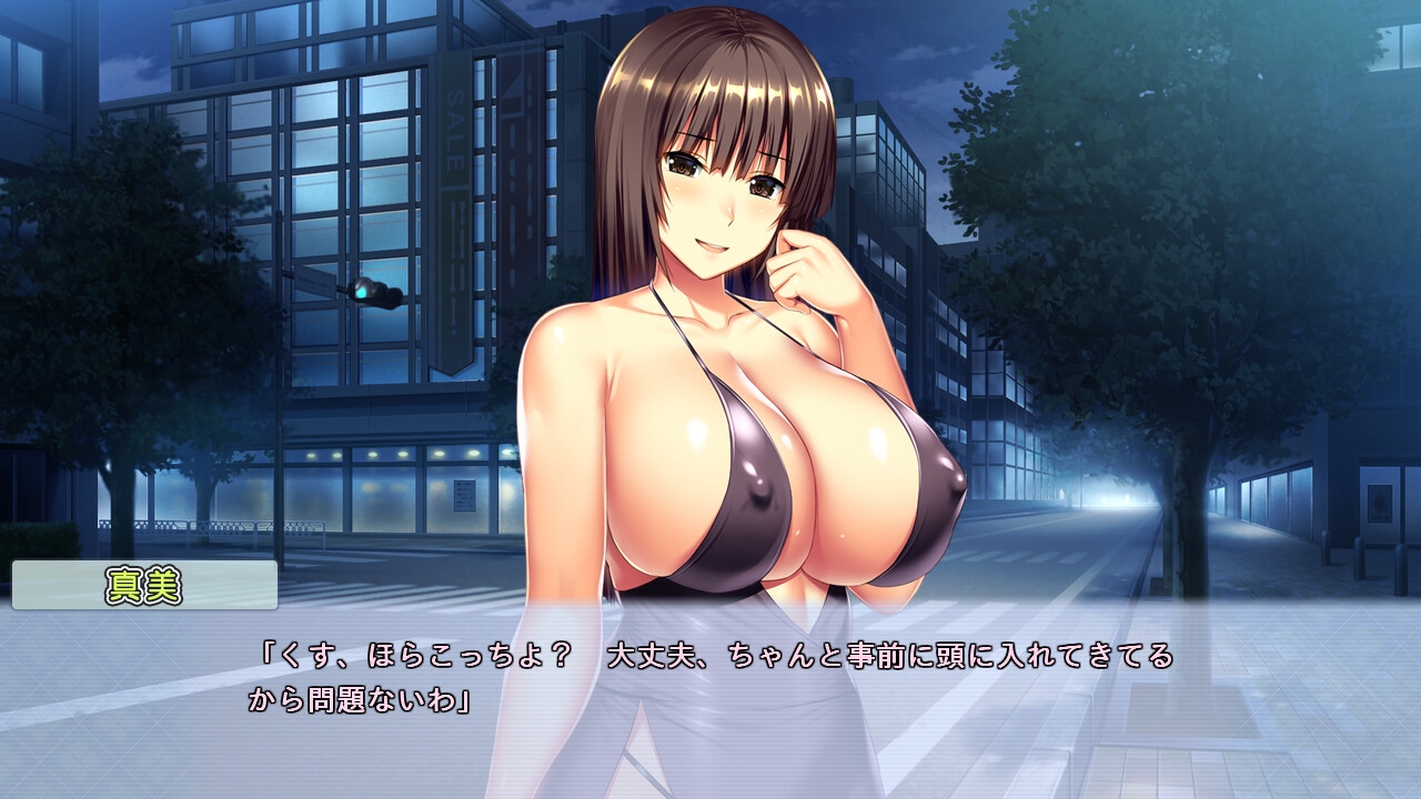 테니오핫! feat.마미 〜마조의 기쁨 개방해볼까요?〜