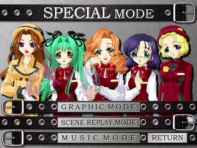 NOW ON SALE! 〜감매어례! 백화점편〜