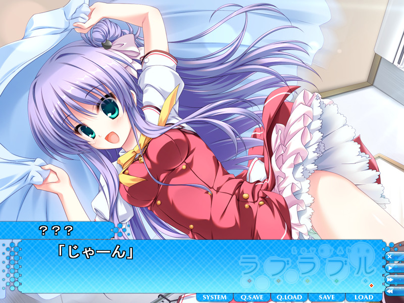 러브러블～Lover Able～