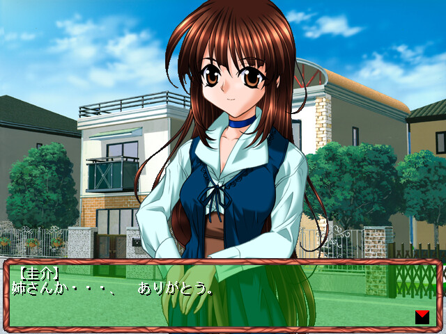 리프레인 ～다시 한번, 안녕을 말하자～