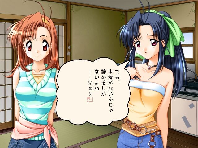 벼랑 끝 가계부