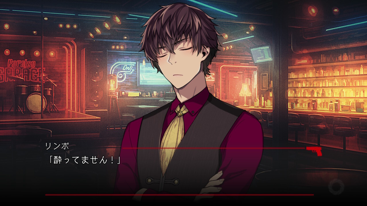 BUSTAFELLOWS 시즌2