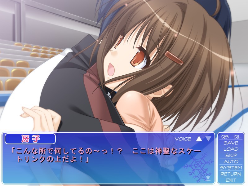 코나유키 후루리 ~유즈하라쵸 컬링부~ 외전 사에코의 통근 아내 일기