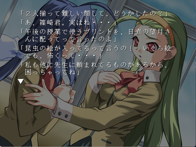 교토 ～마음은 도게츠교를 넘어서～