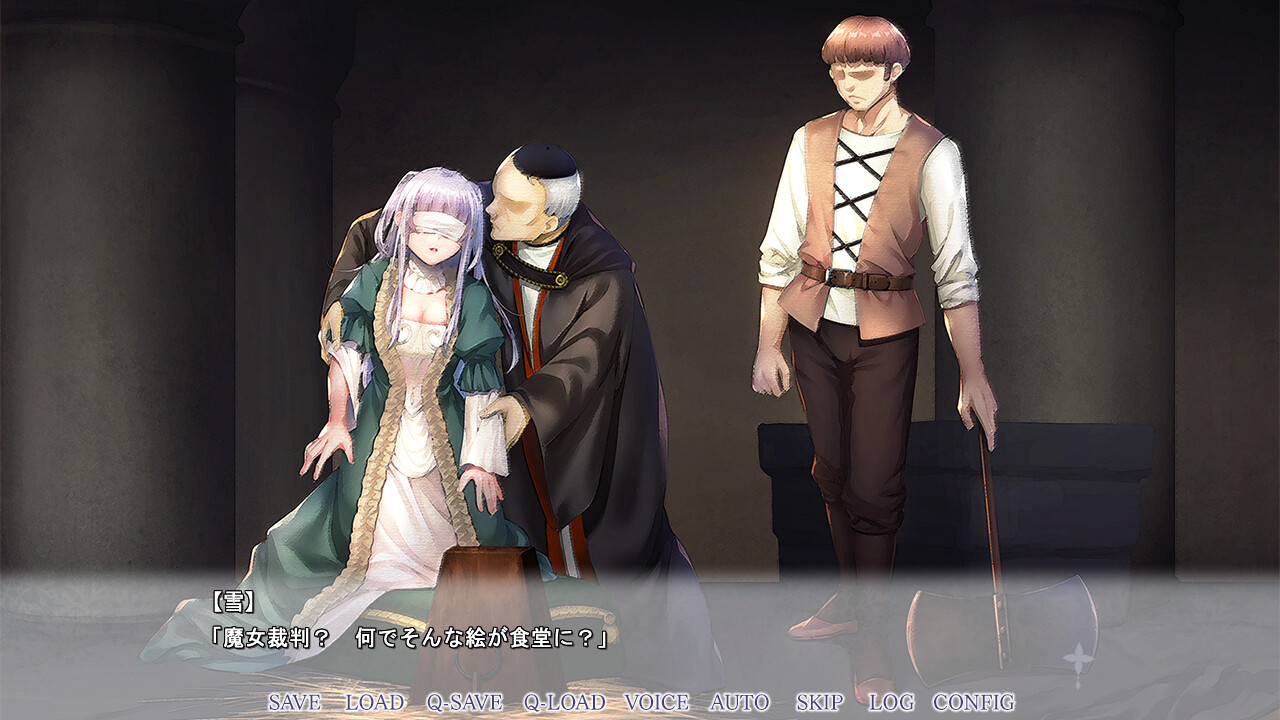 TO･RA･WA･SE ～사로잡힌 위비가 꿈꾸는 초야～