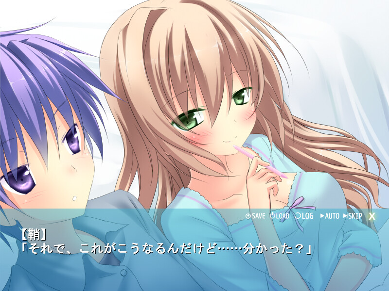 오모이 전하고 싶어서