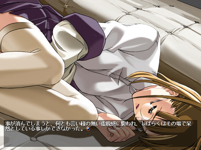 신부님의 오시고토