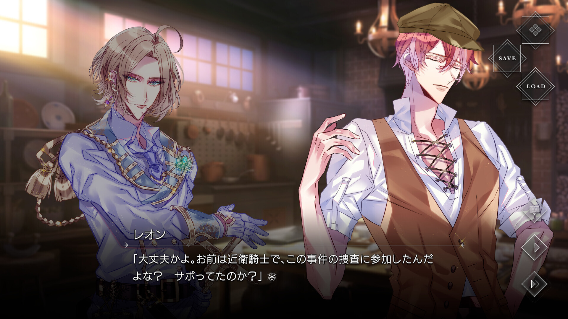 나이트 케이스 파일즈