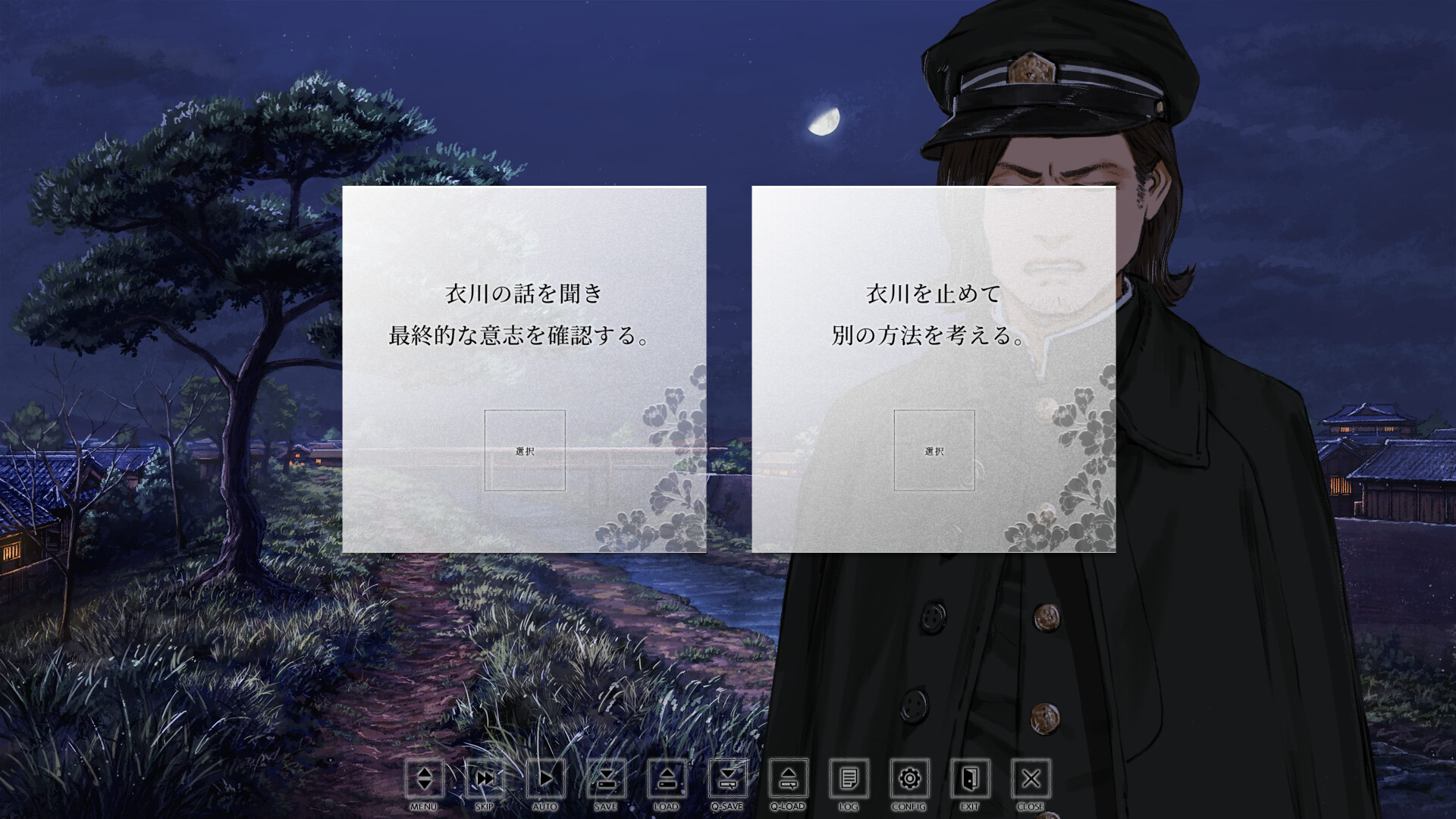 히라히라히히루