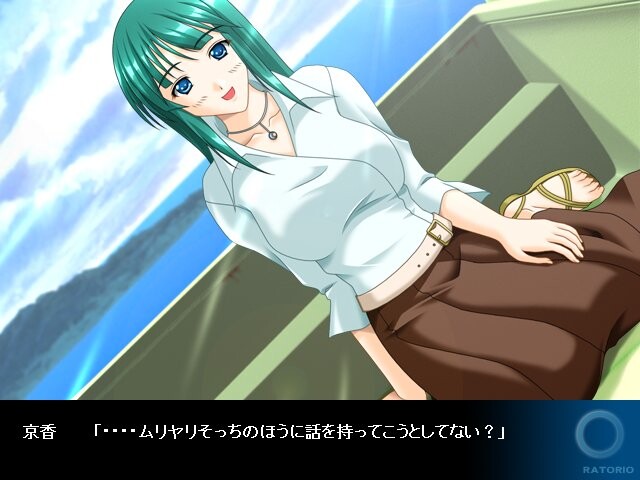 ORATORIO～바다보다 푸른 여름의 저편에서～