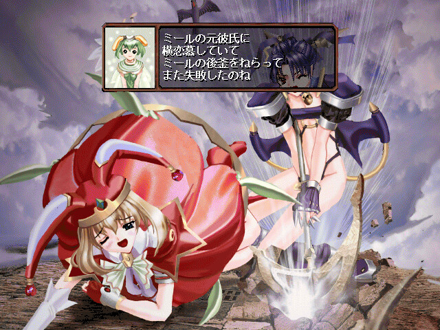 마법소녀 대작전 ~아츠메테☆미루~