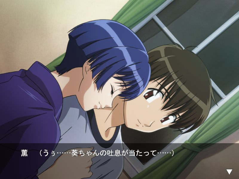 쪽보다 푸른 ～춘하～