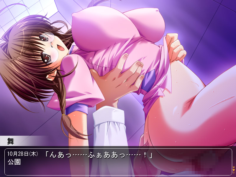 너스에게 맡겨줘