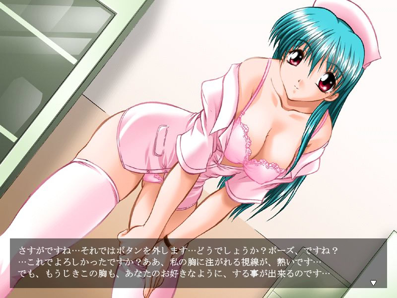 코스프레 마작장 GO!GO!