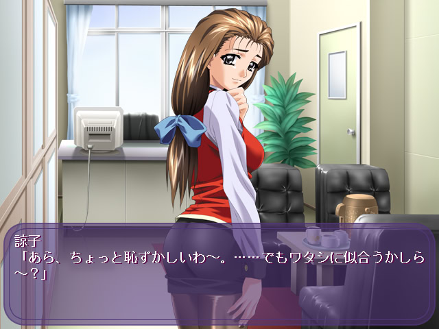 모토 무리야리!