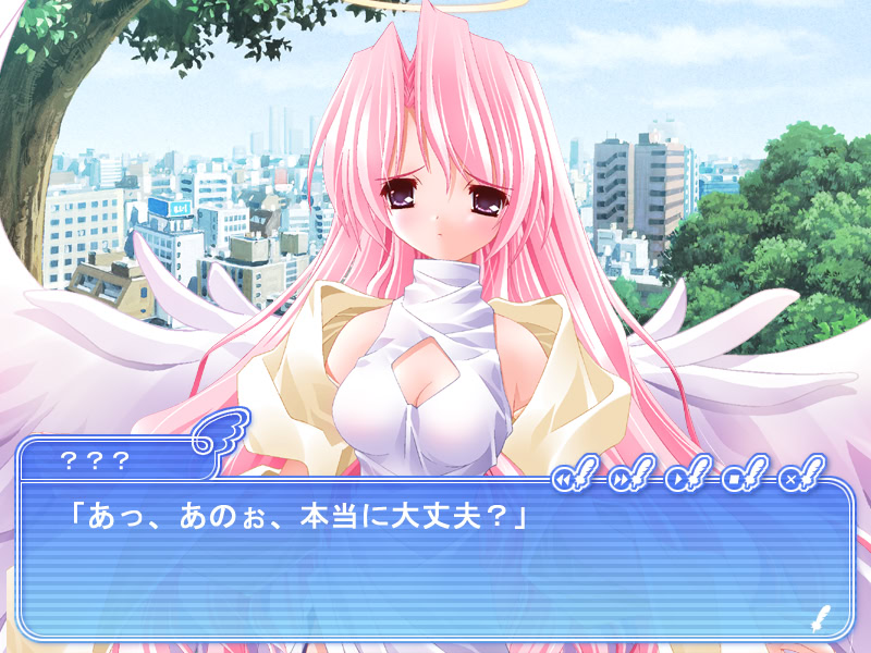 프리이모～Please teach！ My Sister～