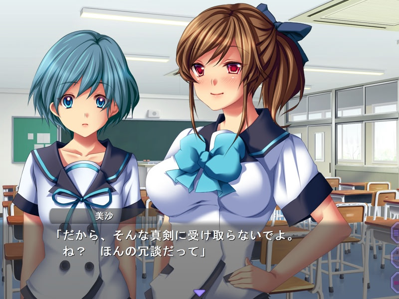 젊은 꽃봉오리～선생님…저 이제 선생님이 없으면…～