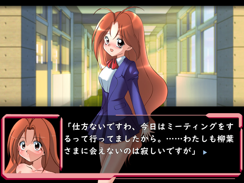 사랑의 천사 전설 웨딩 피치 타락의 천사들