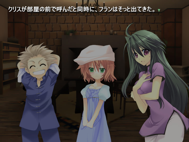 사랑한다는 것은 살아간다는 것