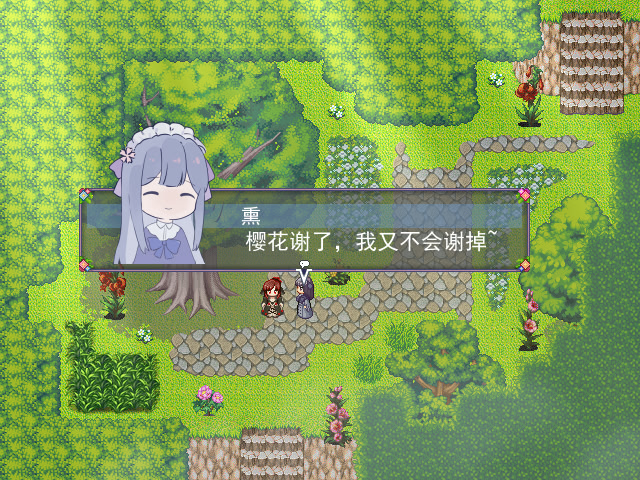 Flowering Across 樱下花期