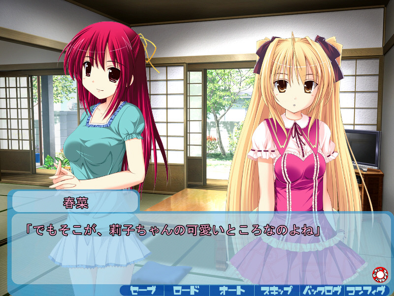 절정 스파이럴!! ～하숙인은 제멋대로인 야한 여자애들뿐～