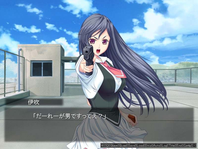 Chanter -키미의 노래가 닿는다면-