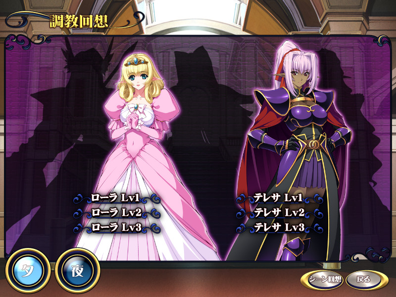 히메기사 올리비아 ～어머, 변태, 이 변태 자식! 조금은 부끄러운 줄 아세요!～