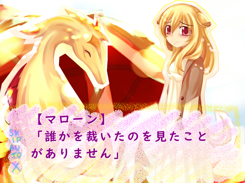 アニマル愛ランド