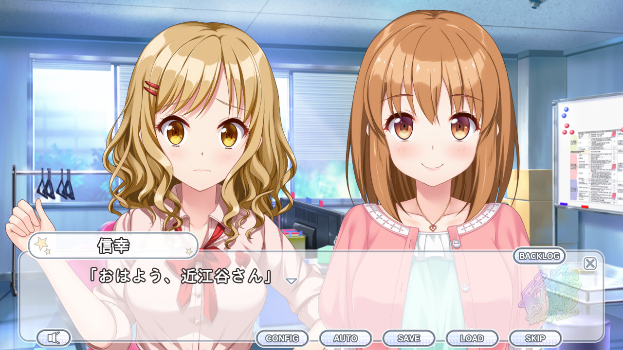 키라키라 스타즈 -idol project 레이카-