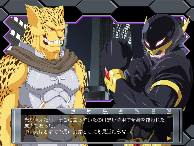 흑염투귀 다크·섀도우